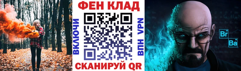 АМФЕТАМИН Premium Кохма