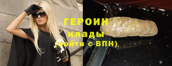 меф Абаза