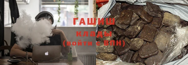 меф Абаза