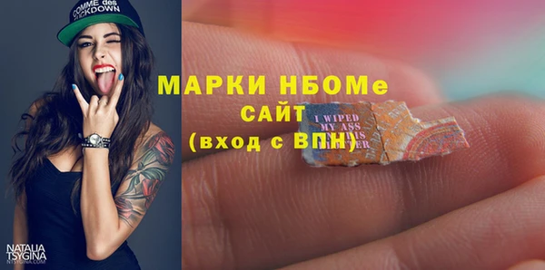 прущая мука Приозерск