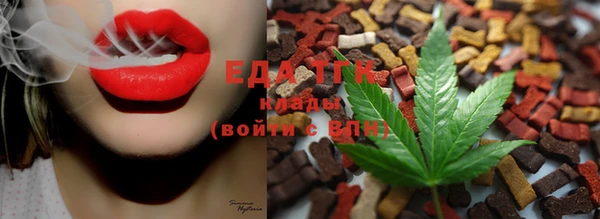 меф Абаза