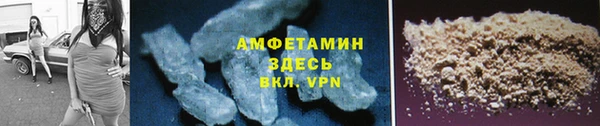 скорость mdpv Протвино