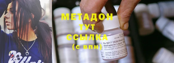 mdpv Абинск