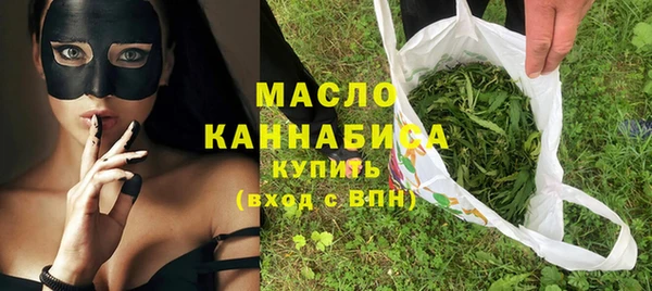 mdpv Абинск