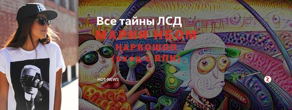 прущая мука Приозерск