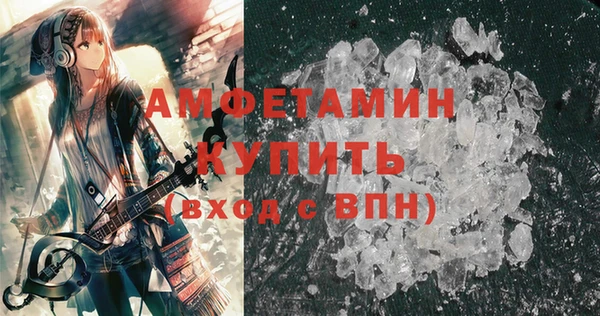 меф Абаза