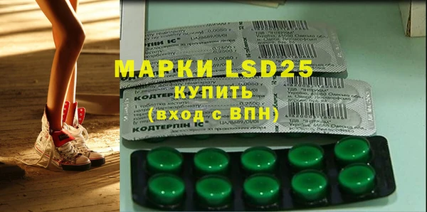 mdpv Абинск