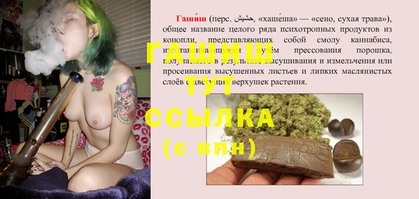 меф Абаза
