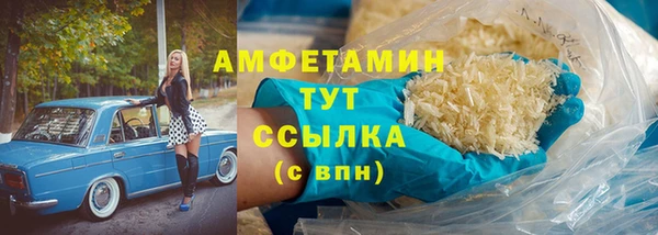 меф Абаза