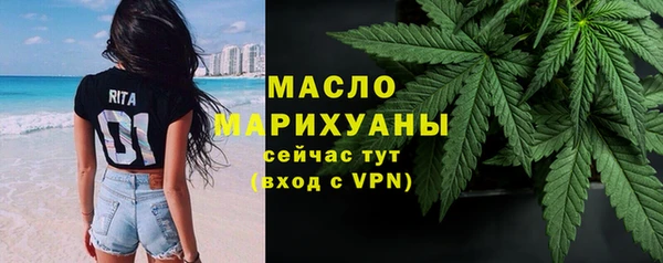 гашик Абдулино