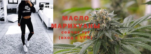 гашик Абдулино