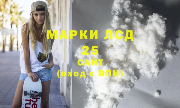 меф Абаза