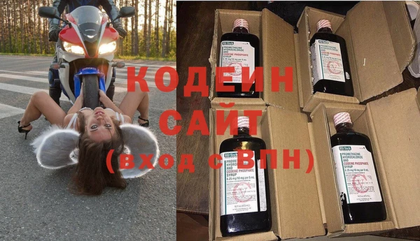 меф Абаза