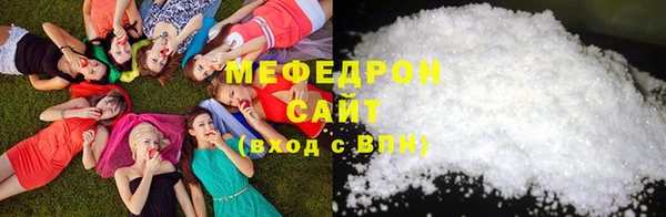 гашик Абдулино