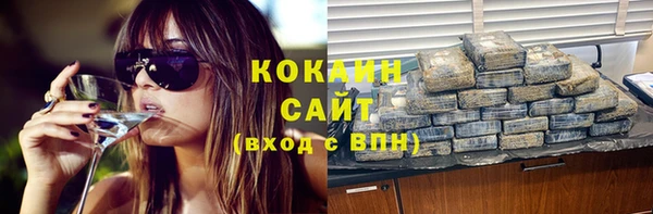 гашик Абдулино