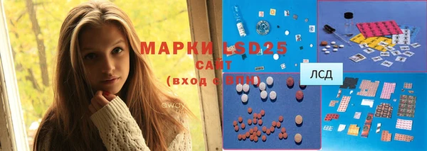 меф Абаза