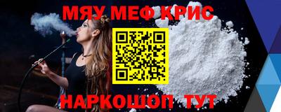 ECSTASY Волжский