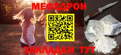 ECSTASY Волжский