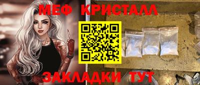 ECSTASY Волжский