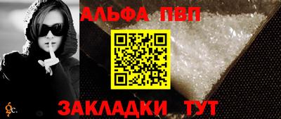 ECSTASY Волжский