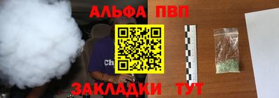 ECSTASY Волжский