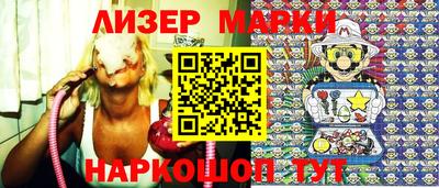 ECSTASY Волжский