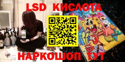 ECSTASY Волжский