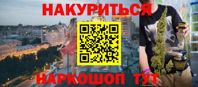ECSTASY Волжский