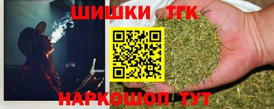 мдпв Волжск