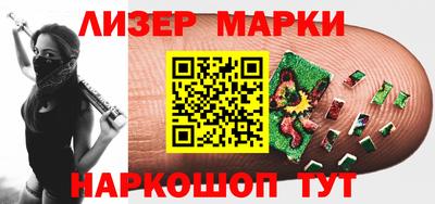 ECSTASY Волжский