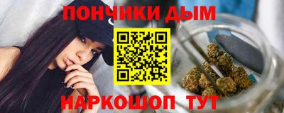 ECSTASY Волжский