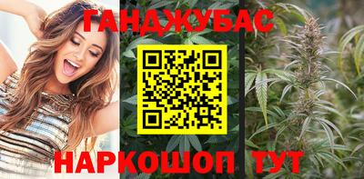 ECSTASY Волжский