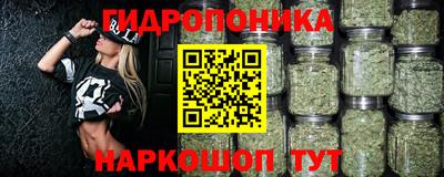 ECSTASY Волжский
