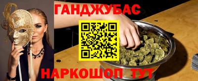 мдпв Волжск