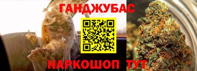 мдпв Волжск