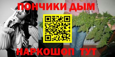 ECSTASY Волжский