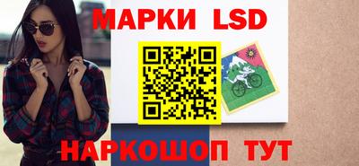 мдпв Волжск