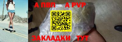 ECSTASY Волжский