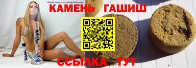 ECSTASY Волжский