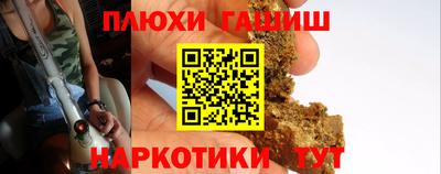 мдпв Волжск