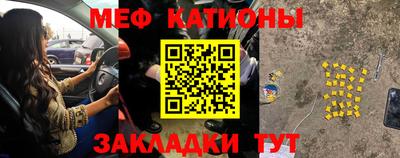 мдпв Волжск