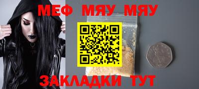 ECSTASY Волжский