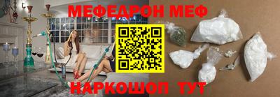 мдпв Волжск