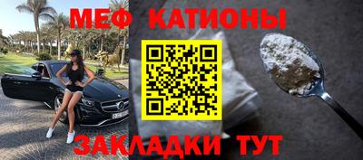 мдпв Волжск