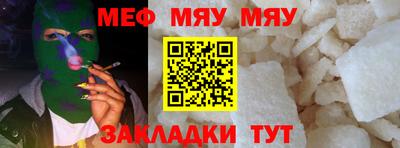 мдпв Волжск