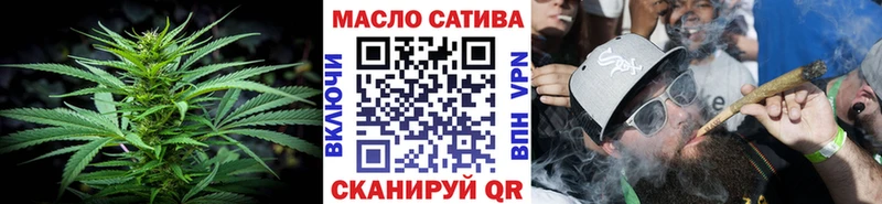 магазин продажи   MEGA сайт  ТГК вейп  Кохма 